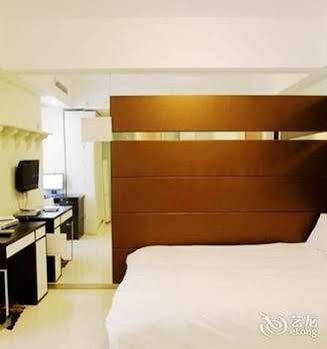 Jiawai Zhijia Apartment Hotel 난징 외부 사진